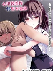 奈良鹿影物语 家庭日剧字幕