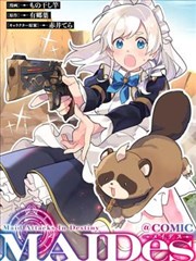 仙台青叶通日记 日常日剧字幕